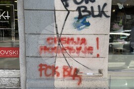 Сърбия - Белград - графити