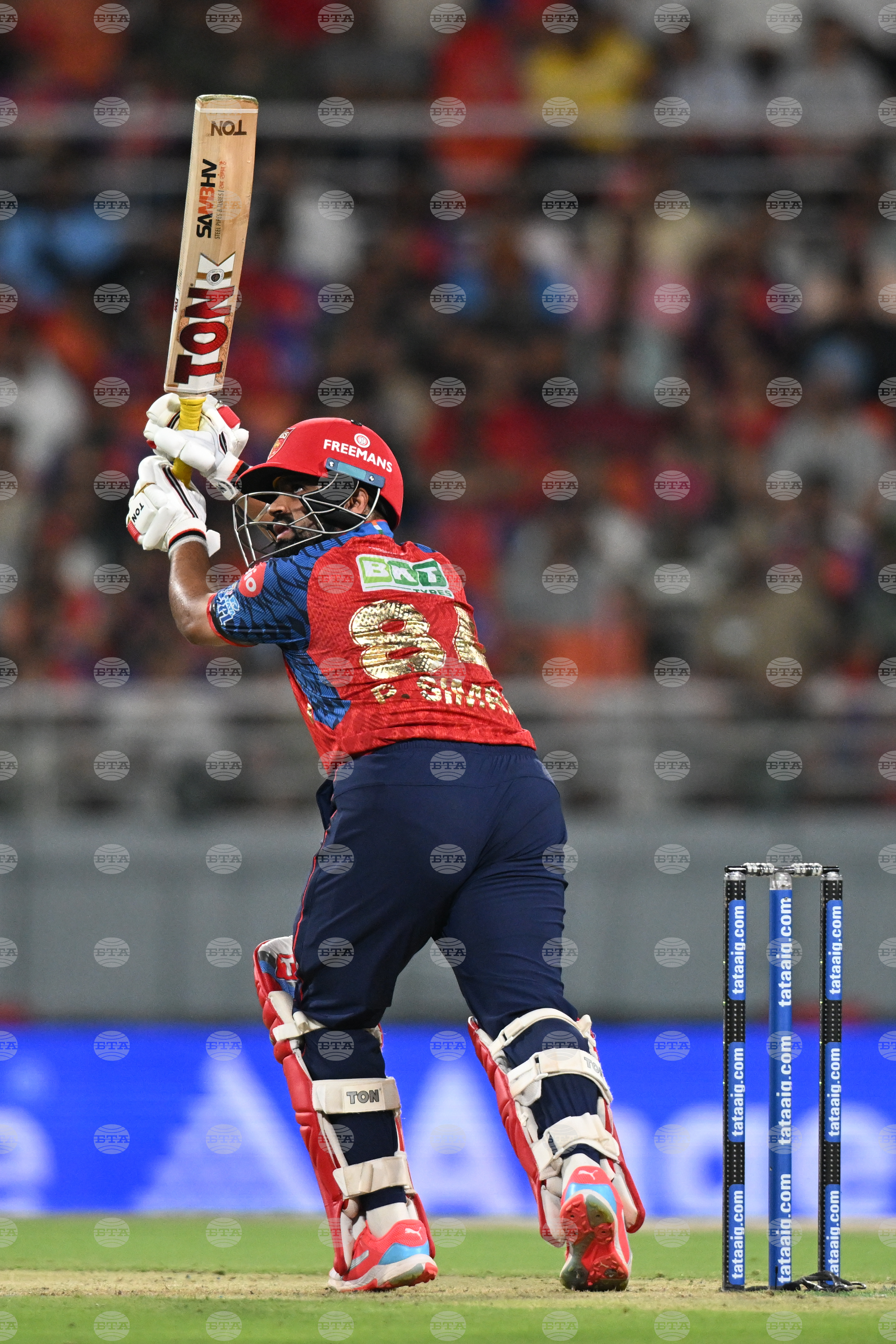 India IPL Cricket