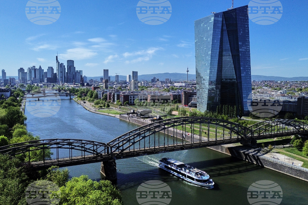 Germany European Central Bank