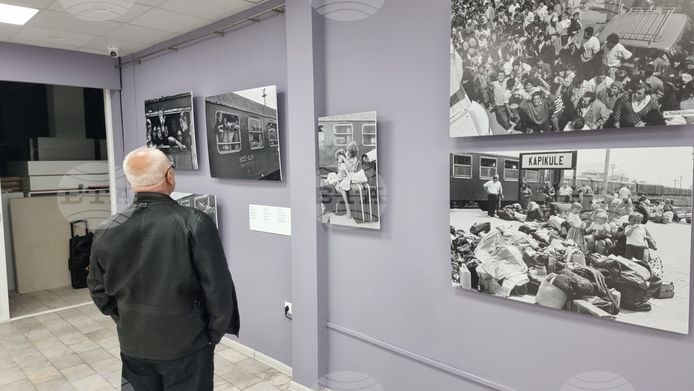 Хасково - Исторически музей - изложба