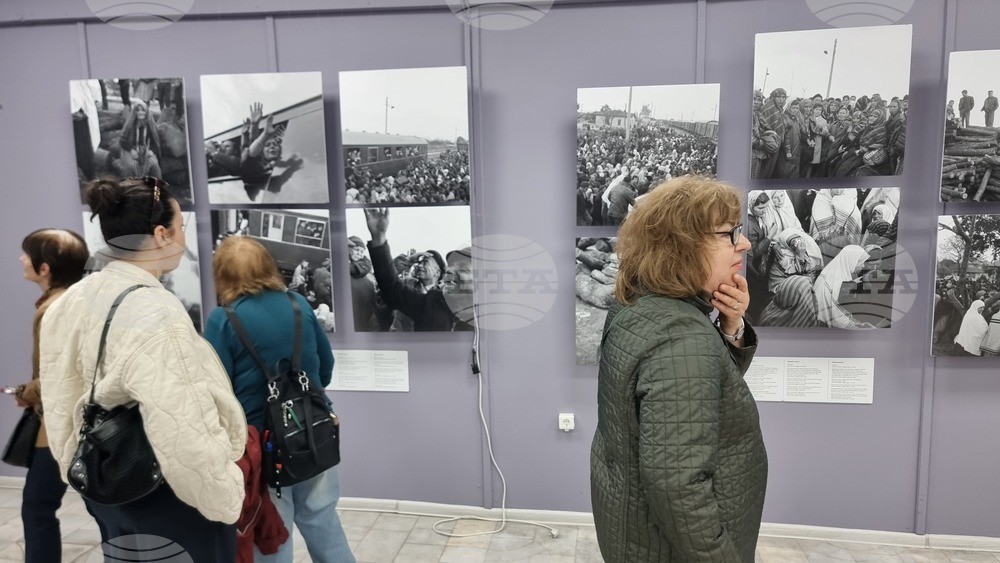 Хасково - Исторически музей - изложба