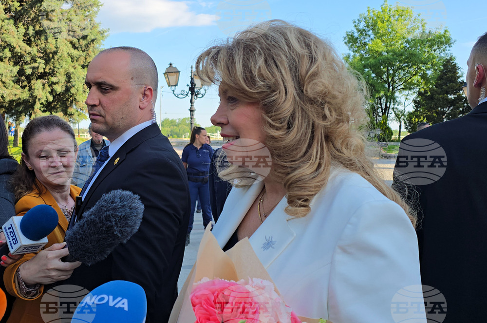 Видин - Илияна Йотова - посещение - изявление