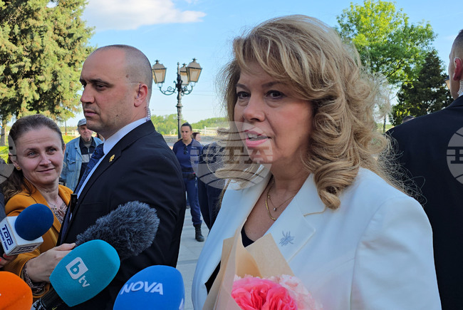 Видин - Илияна Йотова - посещение - изявление