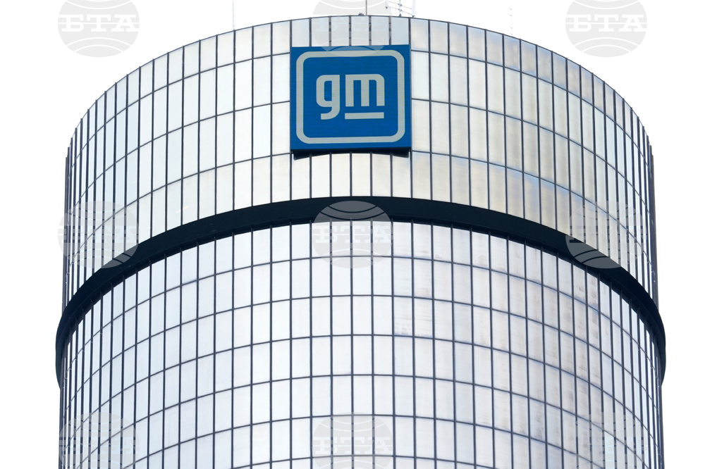 GM Tariff Refund