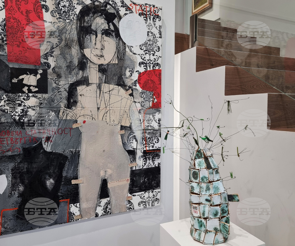 Варна - изложба