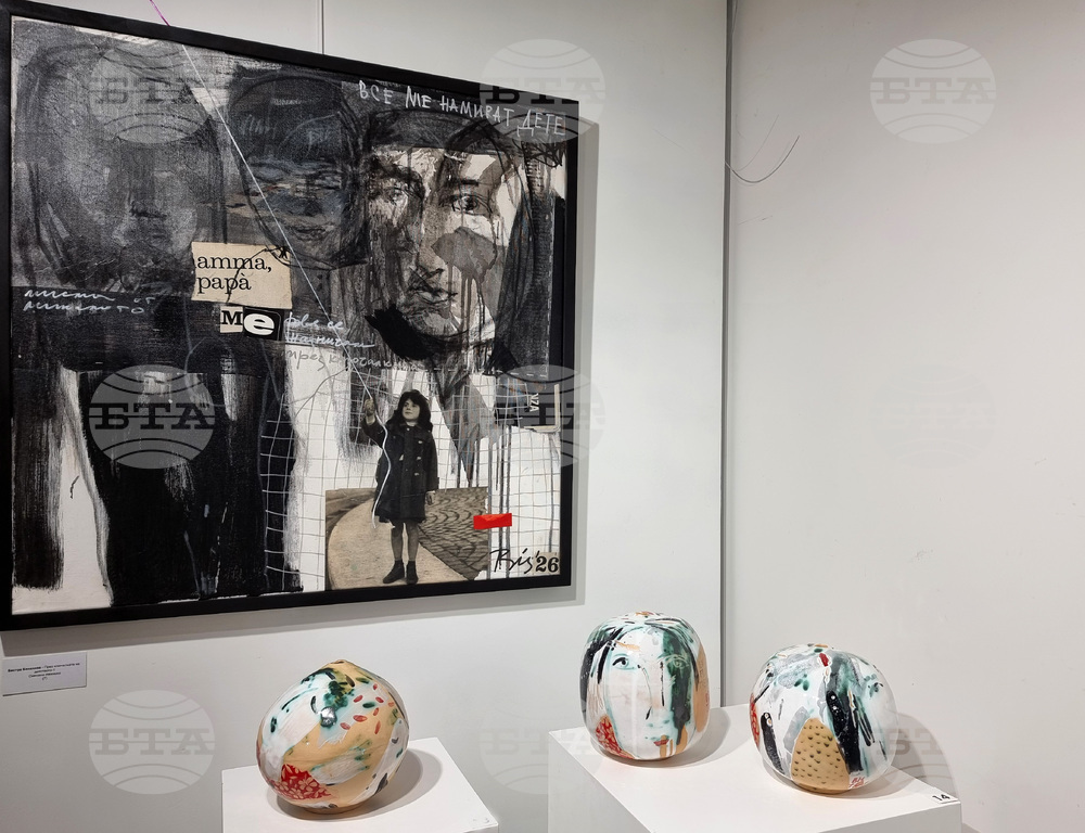 Варна - изложба