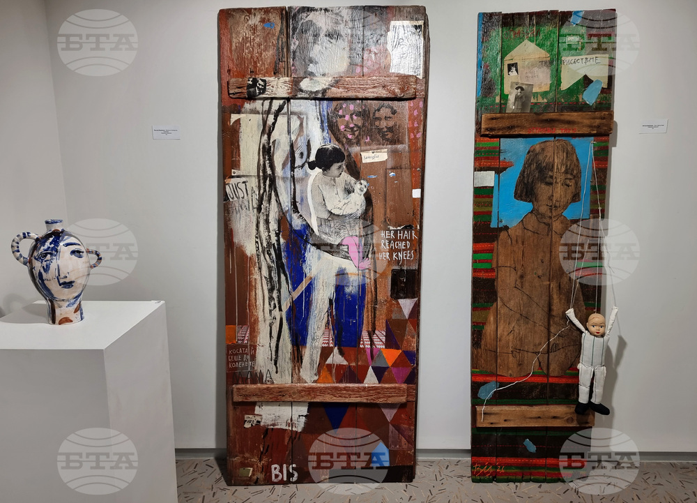 Варна - изложба