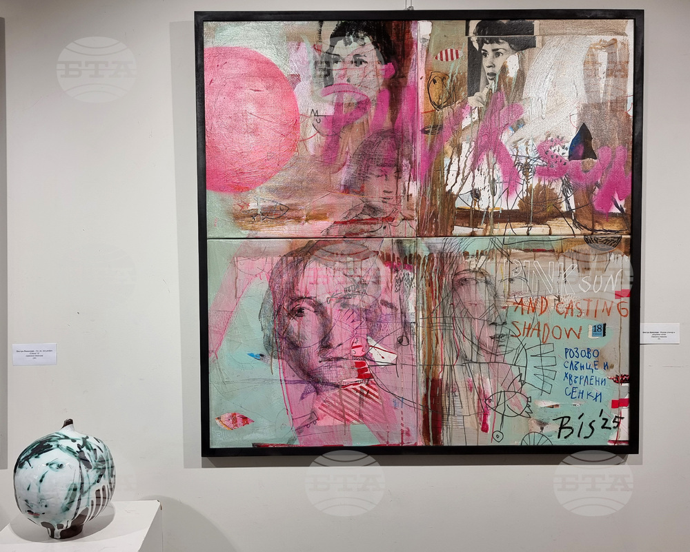 Варна - изложба