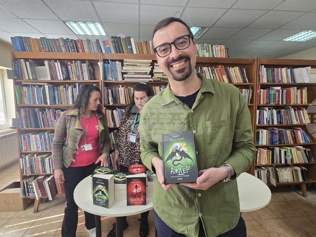 Враца - Васил Попов - представяне на романът „Аждер“