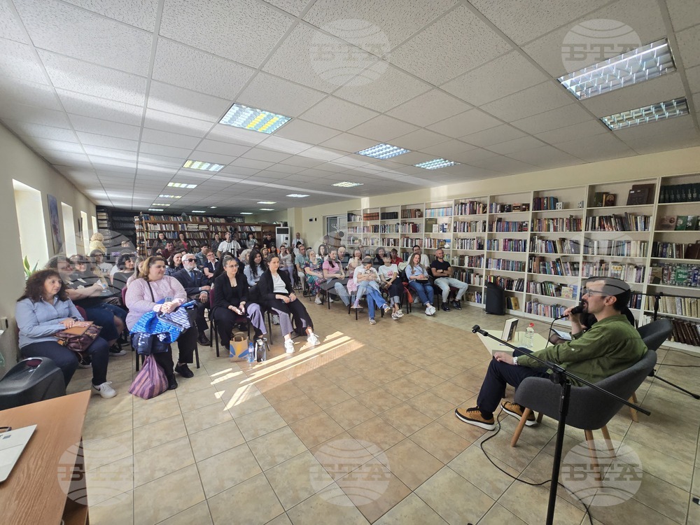 Враца - Васил Попов - представяне на романът „Аждер“