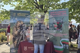 Благоевград - ЮЗУ „Неофит Рилски“ - кариерно изложение