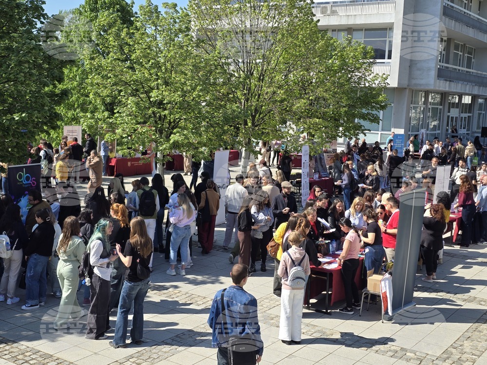 Благоевград - ЮЗУ „Неофит Рилски“ - кариерно изложение