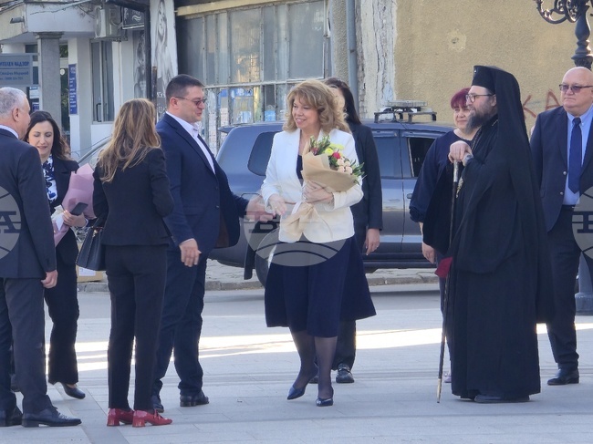 Видин - Държавен драматичен театър  ,, Владимир Трандафилов" - Средно училище „Петко Рачов Славейков“ 