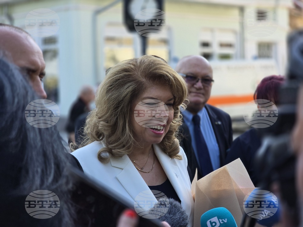 Видин - Държавен драматичен театър  ,, Владимир Трандафилов" - Средно училище „Петко Рачов Славейков“ 