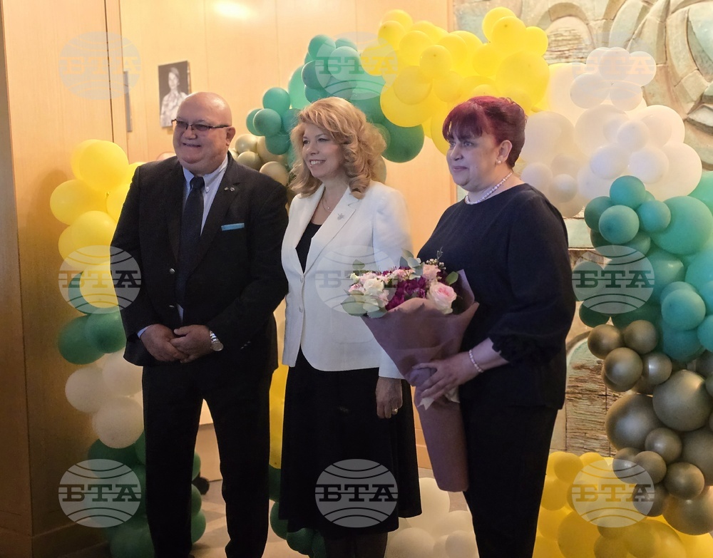 Видин - Държавен драматичен театър  ,, Владимир Трандафилов" - Средно училище „Петко Рачов Славейков“ 