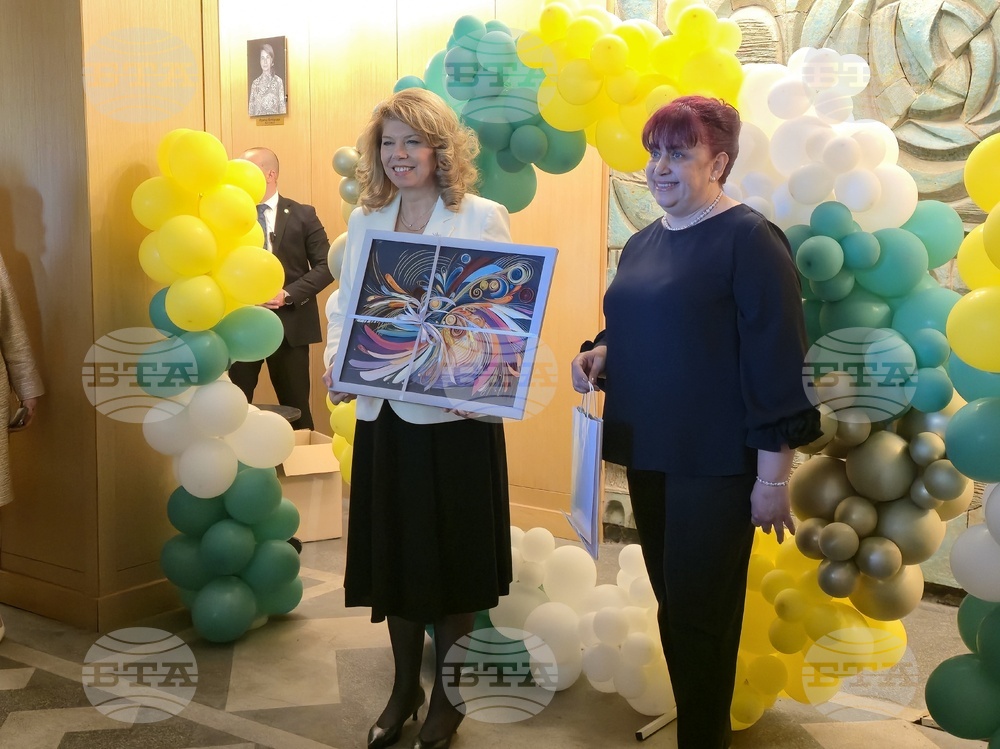 Видин - Държавен драматичен театър  ,, Владимир Трандафилов" - Средно училище „Петко Рачов Славейков“ 