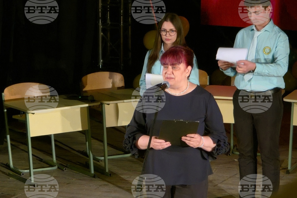 Видин - Държавен драматичен театър  ,, Владимир Трандафилов" - Средно училище „Петко Рачов Славейков“ 