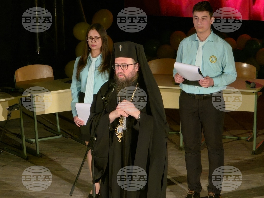 Видин - Държавен драматичен театър  ,, Владимир Трандафилов" - Средно училище „Петко Рачов Славейков“ 