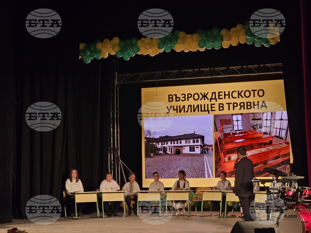 Видин - Държавен драматичен театър  ,, Владимир Трандафилов" - Средно училище „Петко Рачов Славейков“ 