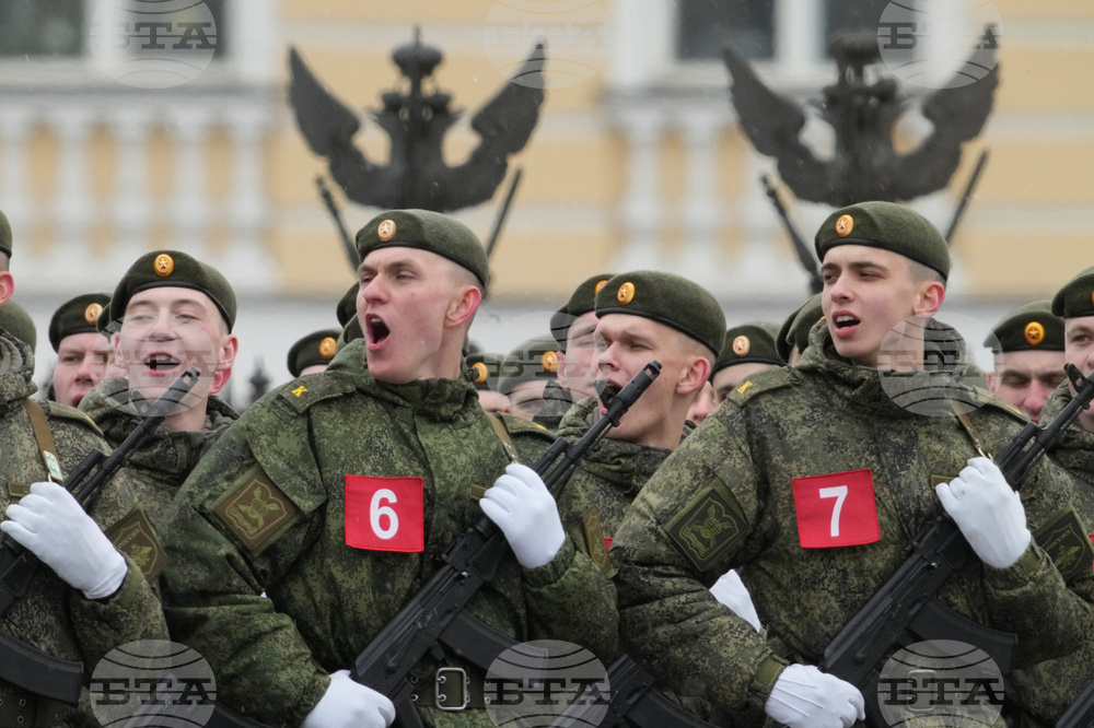 Russia Victory Day Parade Rehearsal