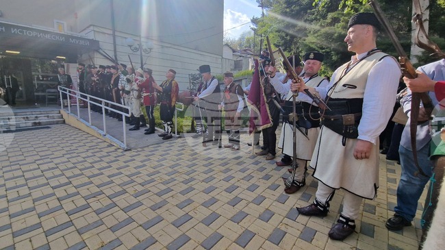 Регионалният исторически музей в Перник представи изложба, посветена на Априлското въстание