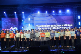 Годишни музикални награди „БНР Топ 20“