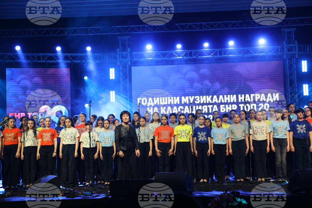 Годишни музикални награди „БНР Топ 20“