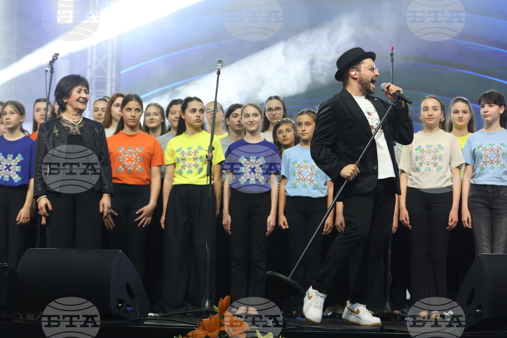 Годишни музикални награди „БНР Топ 20“