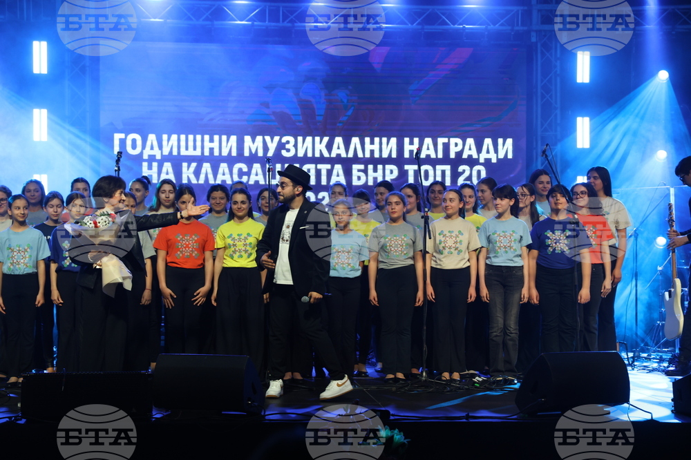 Годишни музикални награди „БНР Топ 20“