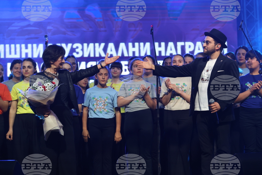 Годишни музикални награди „БНР Топ 20“