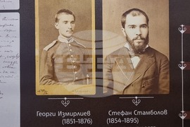 Северна Македония - 150 години от Априлското въстание - „За свободата на един народ“ - изложба