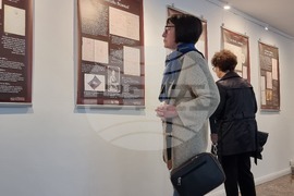 Северна Македония - 150 години от Априлското въстание - „За свободата на един народ“ - изложба