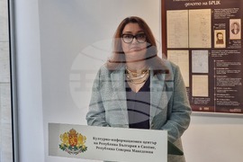 Северна Македония - 150 години от Априлското въстание - „За свободата на един народ“ - изложба