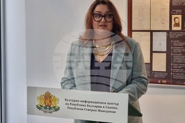 Северна Македония - 150 години от Априлското въстание - „За свободата на един народ“ - изложба