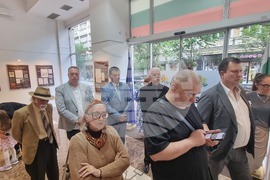 Северна Македония - 150 години от Априлското въстание - „За свободата на един народ“ - изложба