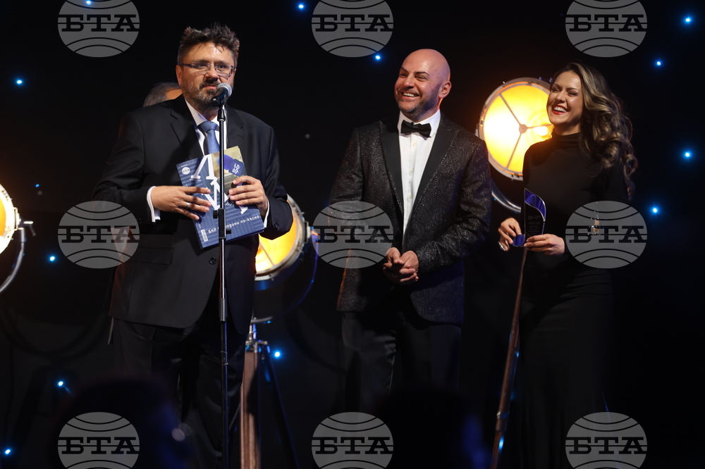 Годишни музикални награди „БНР Топ 20“