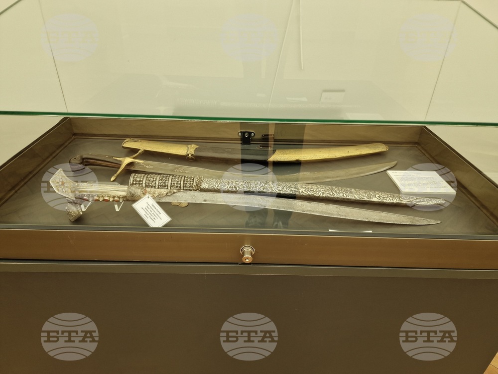 Перник - Регионален исторически мезей - 150 години Априлско въстание