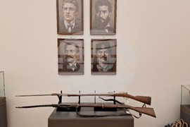 Перник - Регионален исторически мезей - 150 години Априлско въстание