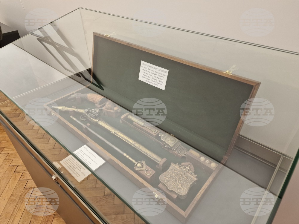 Перник - Регионален исторически мезей - 150 години Априлско въстание