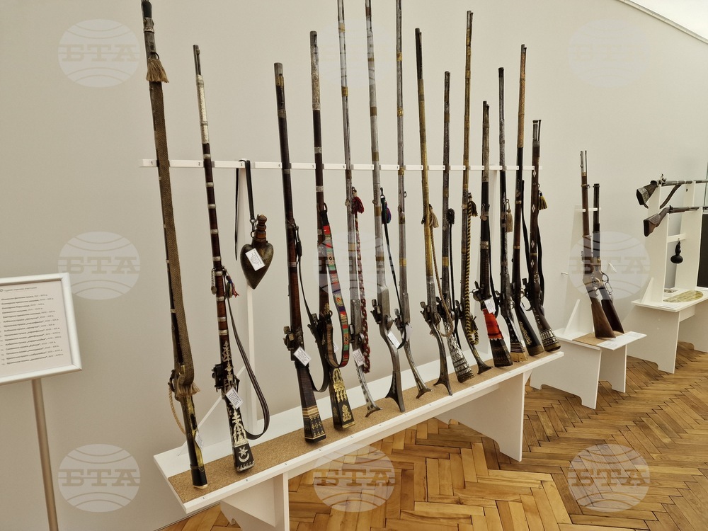 Перник - Регионален исторически мезей - 150 години Априлско въстание