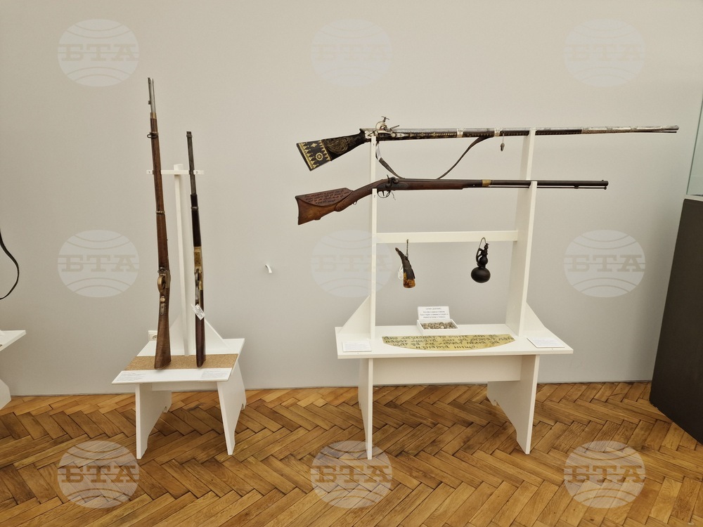 Перник - Регионален исторически мезей - 150 години Априлско въстание