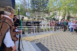 Перник - Регионален исторически мезей - 150 години Априлско въстание