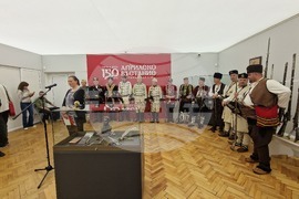 Перник - Регионален исторически мезей - 150 години Априлско въстание