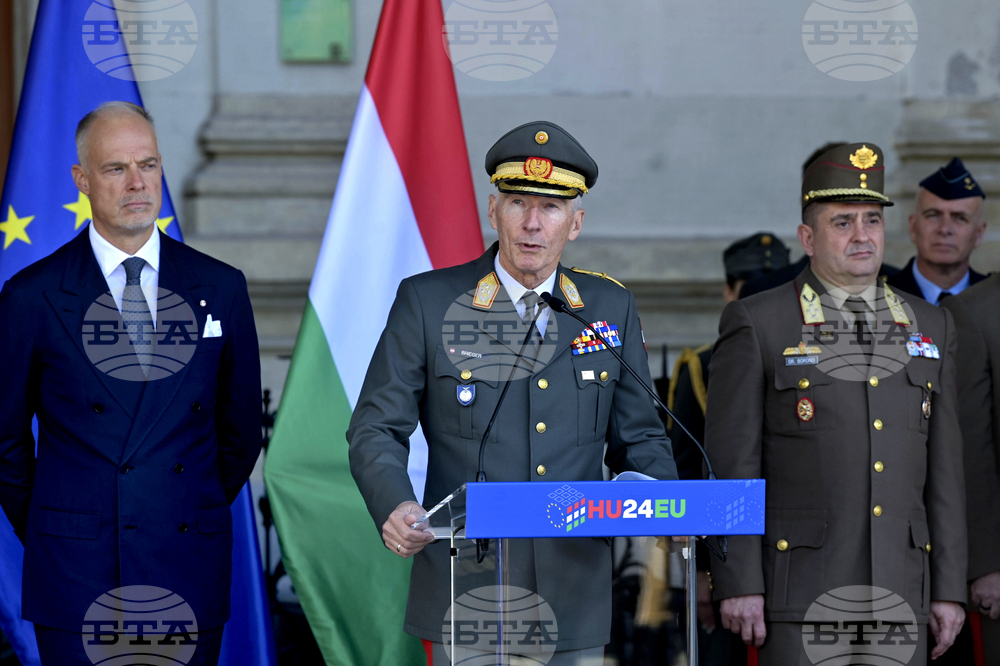 Hungary EU Presidency