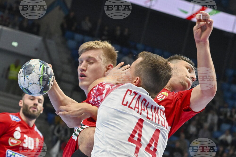 Hungary Handball