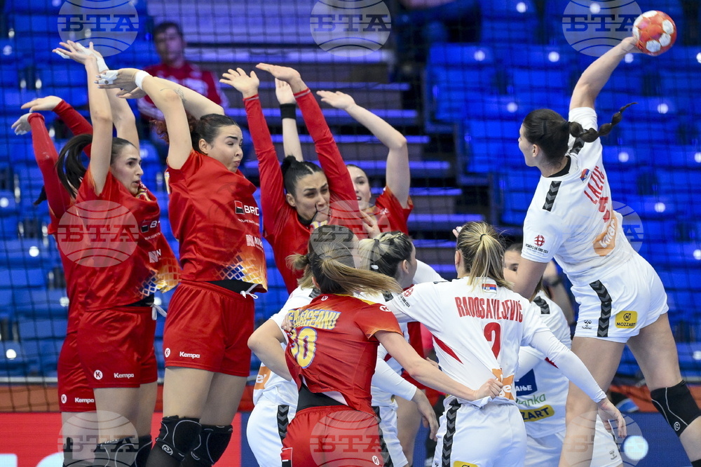 Handball Women's Euro