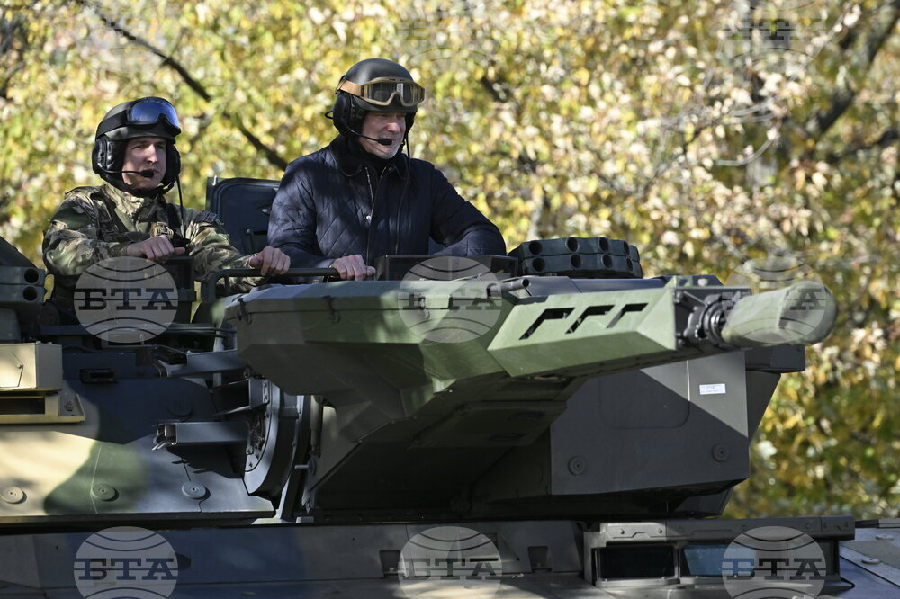Hungary Military Exercise