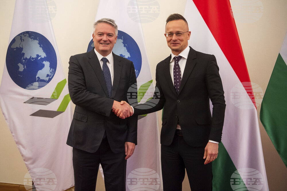 Hungary OECD