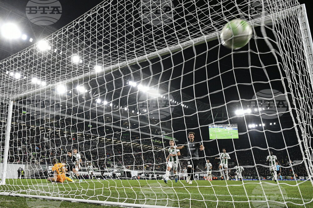 Hungary Soccer Europa Conference League