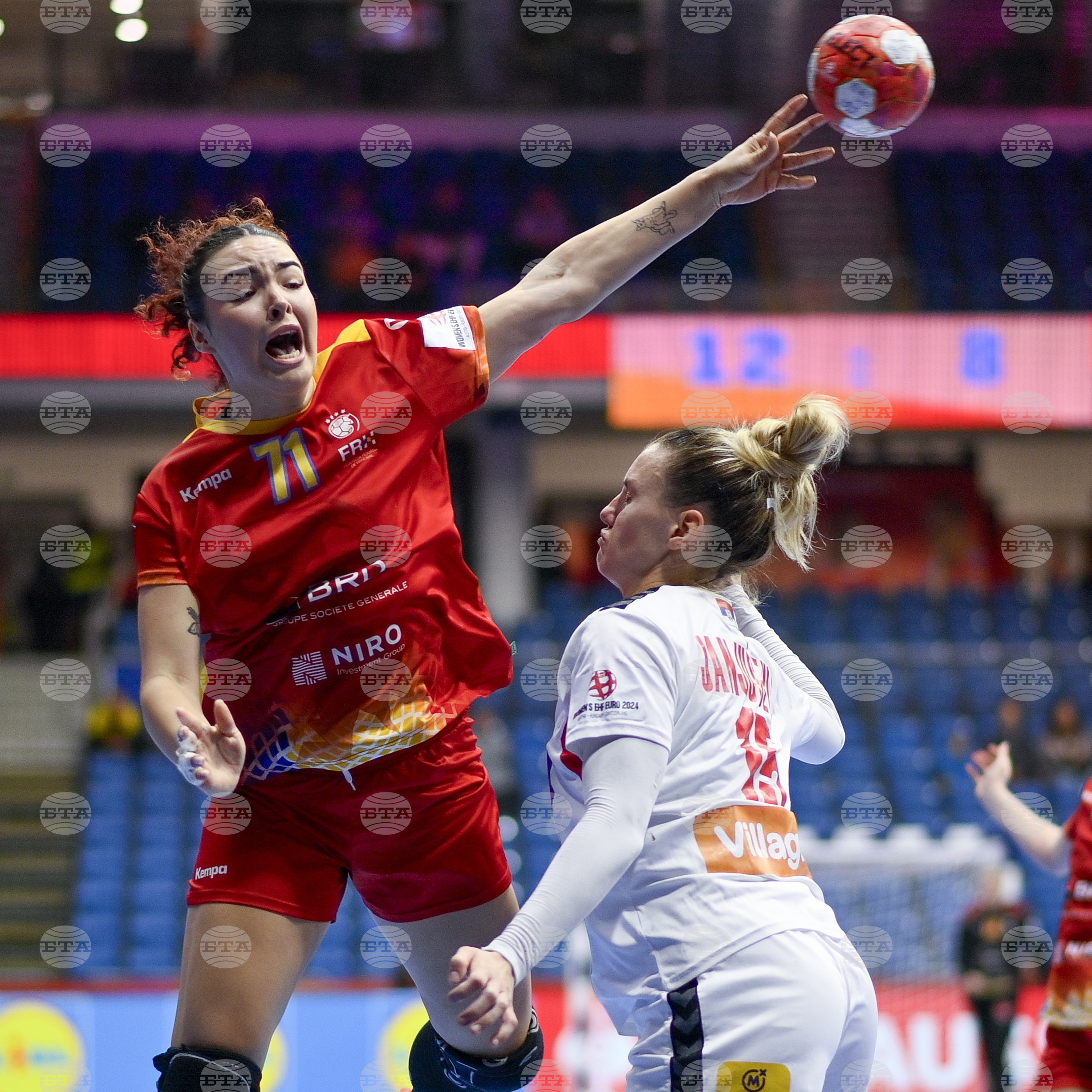 Handball Women's Euro